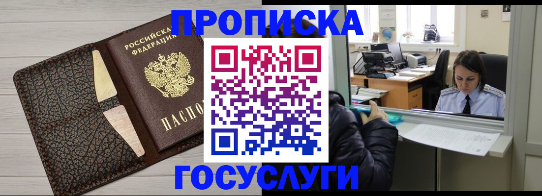 форма 3 в Нижнем Тагиле